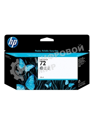 Картридж струйный HP №72 C9374A серый для HP DJ T1100/T610 (130мл)