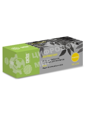 Картридж лазерный Cactus CS-PH6510XY (106R03695) желтый (4300 стр.) для Xerox Phaser 6510/WC6515