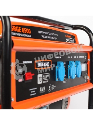 Электрогенератор бензиновый Patriot Max Power SRGE 6500, 5.5 кВт, 78 дБ, 72 кг