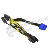 Кабель Supermicro cable GPU,2x4F/CPU to two (2x3F+2x1F)/PCIe,P4.2, 20CM,16/20A