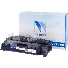 Картридж NVPrint совместимый NV-C-EXV40X для Canon IR 1133/1133A/1133iF (6000k)