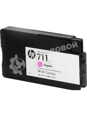 Картридж струйный HP №711 CZ135A пурпурный x3уп. для HP DJ T120/T520
