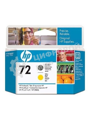 Картридж струйный HP №72 C9384A черный матовый/желтый печатающая головка для HP DJ T1100/T610