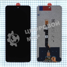 Дисплей для Tecno Camon 19 черный