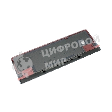 Задняя крышка для Huawei Mate XS (Service Pack 02353NKQ)