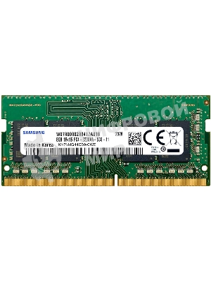 Оперативная память Samsung, DDR4, 8Gb (1x8GB), 3200MHz, CL21, SO-DIMM, OEM