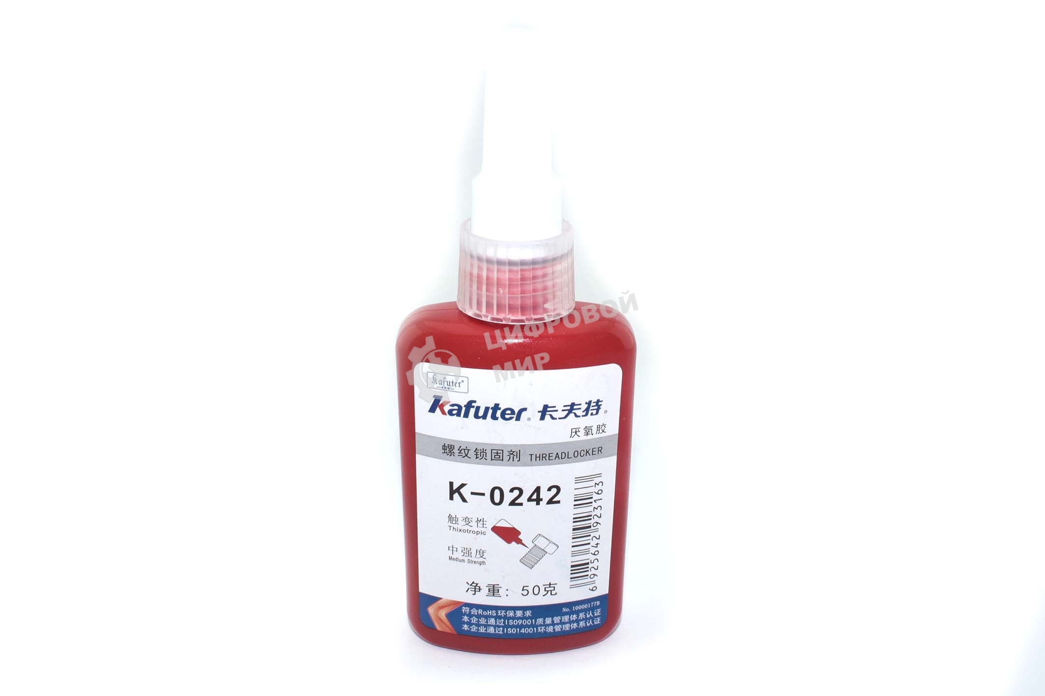 Однокомпонентный герметик Kafuter K-0242 50 грамм