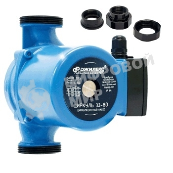 Насос ДЖИЛЕКС ЦИРКУЛЬ 32/80 циркуляционный