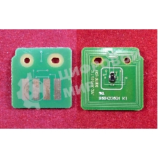 Чип ELP для Xerox WorkCentre 7525/7530/7535/7545/7556/7855 Cyan (006R1520) 15K (Китай)