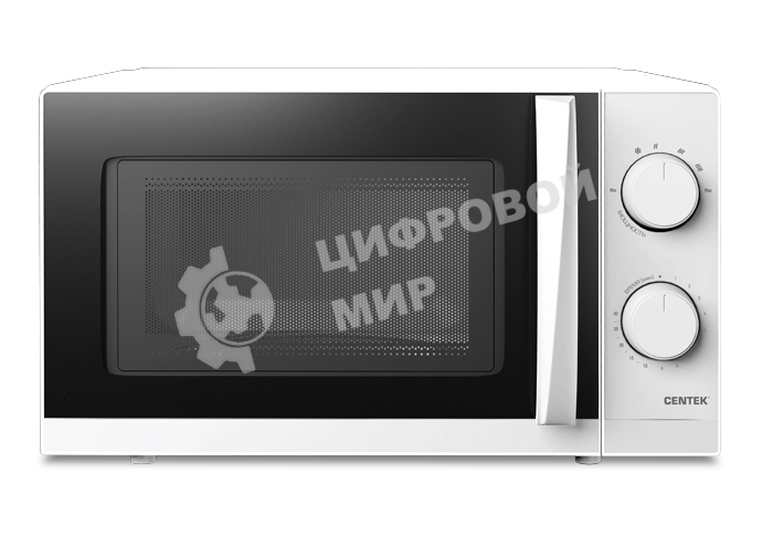 Микроволновая печь Centek CT-1571 белый, 20 л, 700 Вт, переключатели - поворотный механизм
