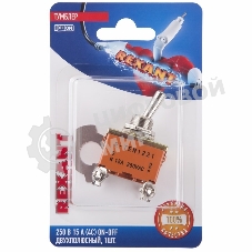 Тумблер Rexant 250V 15А (4c) ON-OFF двухполюсный (KN-201) (в упак. 1шт.)