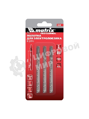 Полотна для электролобзика Matrix по дереву, 3 шт. T101D, 75 х 4,0мм, HCS