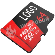 Флеш карта MicroSD card Netac P500 Extreme Pro 64Gb, retail version w/o SD adapter