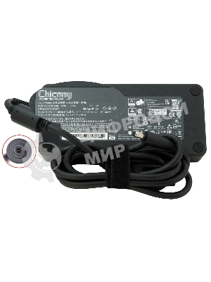 Блок питания (сетевой адаптер) для ноутбуков Acer 19.5V 16.92A 330W 5.5x1.7мм