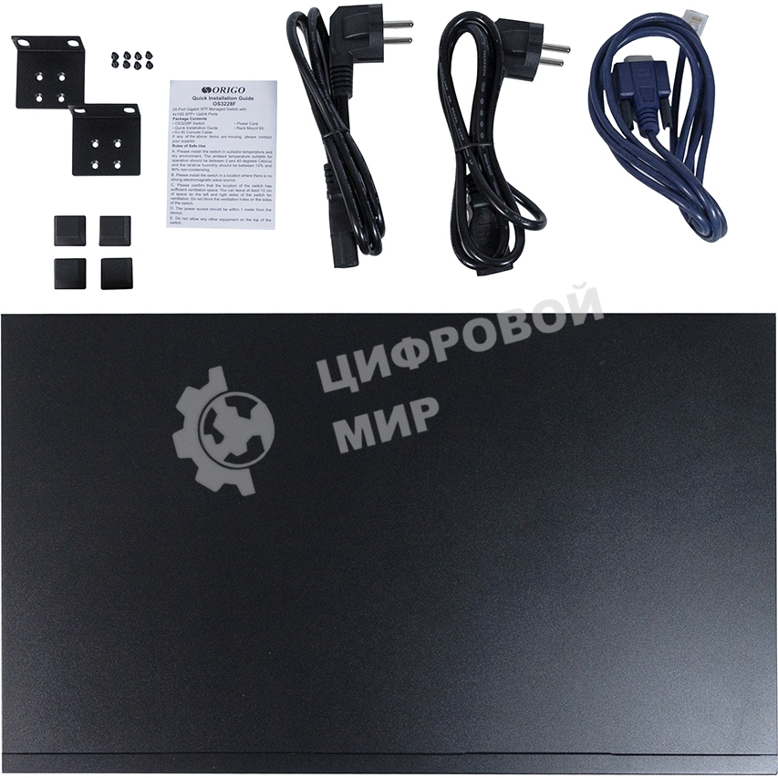 Коммутатор ORIGO Managed L3 Switch 24x1000Base-X SFP, 4x10Gbase-X SFP+, RJ45 Console, 19