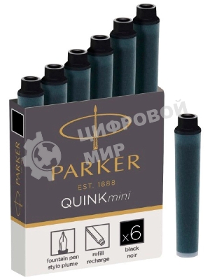 Картридж Parker Quink Z17 Mini (CW1950407) черные чернила, для ручек перьевых (6шт)
