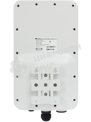 Точка доступа Origo OAP3000M (OAP3000M/A1A) AX3000 100/1000/2500BASE-T белый