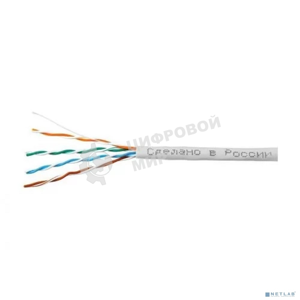 Кабель SkyNet Standart UTP нг(А)-LSLTx 4x2x0.48, медный, FLUKE TEST, кат.5e, однож., 305м, box, белый CSS-UTP-LSLTx-4-CU (АК5038219/1693261)
