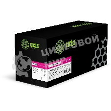 Картридж лазерный Cactus CS-IMC2510M 842563 пурпурный (18000стр.) для Ricoh IM C2510/C2010 с чипом