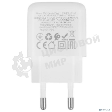 Сетевое зарядное устройство HOCO CS51A/Сетевое ЗУ/2 USB/Выход: 12W/белый