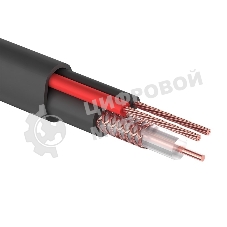 Кабель Rexant КВК-П-2 +2x0,75 мм² (Cu/Cu) черный (бухта 200 м) 01-4105