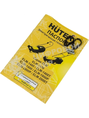 Газонокосилка электрическая Huter ELM-1800P (пластик)