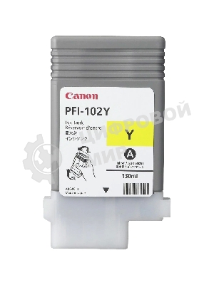 Картридж струйный Canon PFI-102Y (0898B001) желтый, 130 мл., для imagePROGRAF iPF605, iPF610., iPF650, iPF655, iPF710, iPF750, iPF755, LP17, iPF510