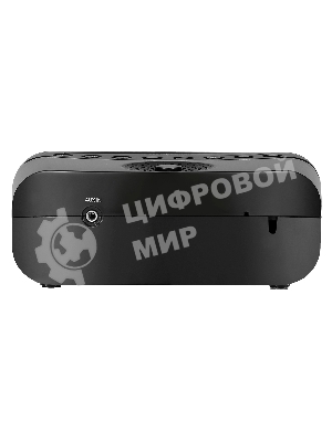 Радиобудильник Hyundai H-RCL221 черный LCD подсв:белый часы:цифровые FM