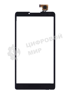 Сенсорное стекло (тачскрин) для Lenovo A880 черное