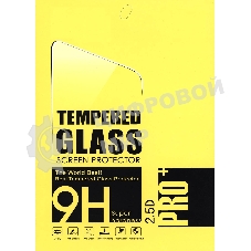 Защитное стекло iPad mini 1/2/3 2.5D