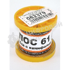 Припой ПОС-61 диаметр 0,8 мм с канифолью 100 гр
