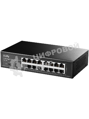 Коммутатор Cudy GS1016 (L2) 16x1 Гбит/с неуправляемый