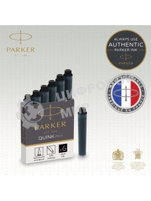Картридж Parker Quink Z17 Mini (CW1950407) черные чернила, для ручек перьевых (6шт)
