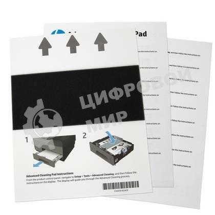 Сервисный набор ADF HP PW 352/377/477/452/552/577/586/X451/X476/X551/X576 (CN459-67006) Advanced cleaning kit