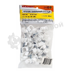 Крепеж кабеля круглый Rexant 12 мм, белый (упак. 50 шт)