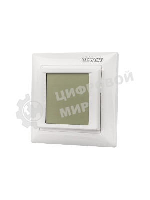 Терморегулятор сенсорный Rexant RX-419B, белый, совместим с Legrand серии Valena