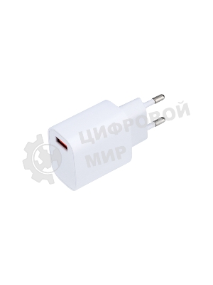 Сетевое зарядное устройство Rexant USB 5V, 3 A с Quick charge, белый