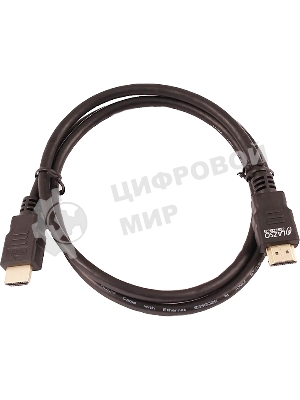 Кабель LAZSO WH-111 HDMI (m)/HDMI (m) 1м