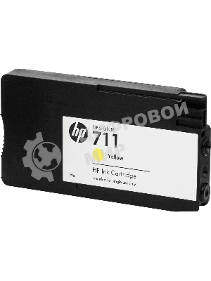 Картридж струйный HP №711 CZ136A желтый x3уп. для HP DJ T120/T520 (29мл)