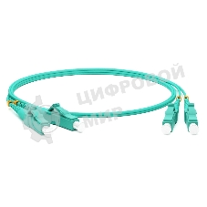 Патч-корд Hyperline волоконно-оптический (шнур) MM 50/125(OM3), LC-LC, duplex, LSZH, 2 м FC-D2-503-LC/PR-LC/PR-H-2M-LSZH-AQ (FC-503-LC-LC-10G-2M)