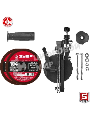 Станок заточной ЗУБР СЦ-200 для пильных цепей, d104 мм, 90 Вт