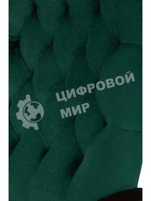 Кресло Бюрократ T-9928WALNUT Fabric Italia Green зеленый, ткань