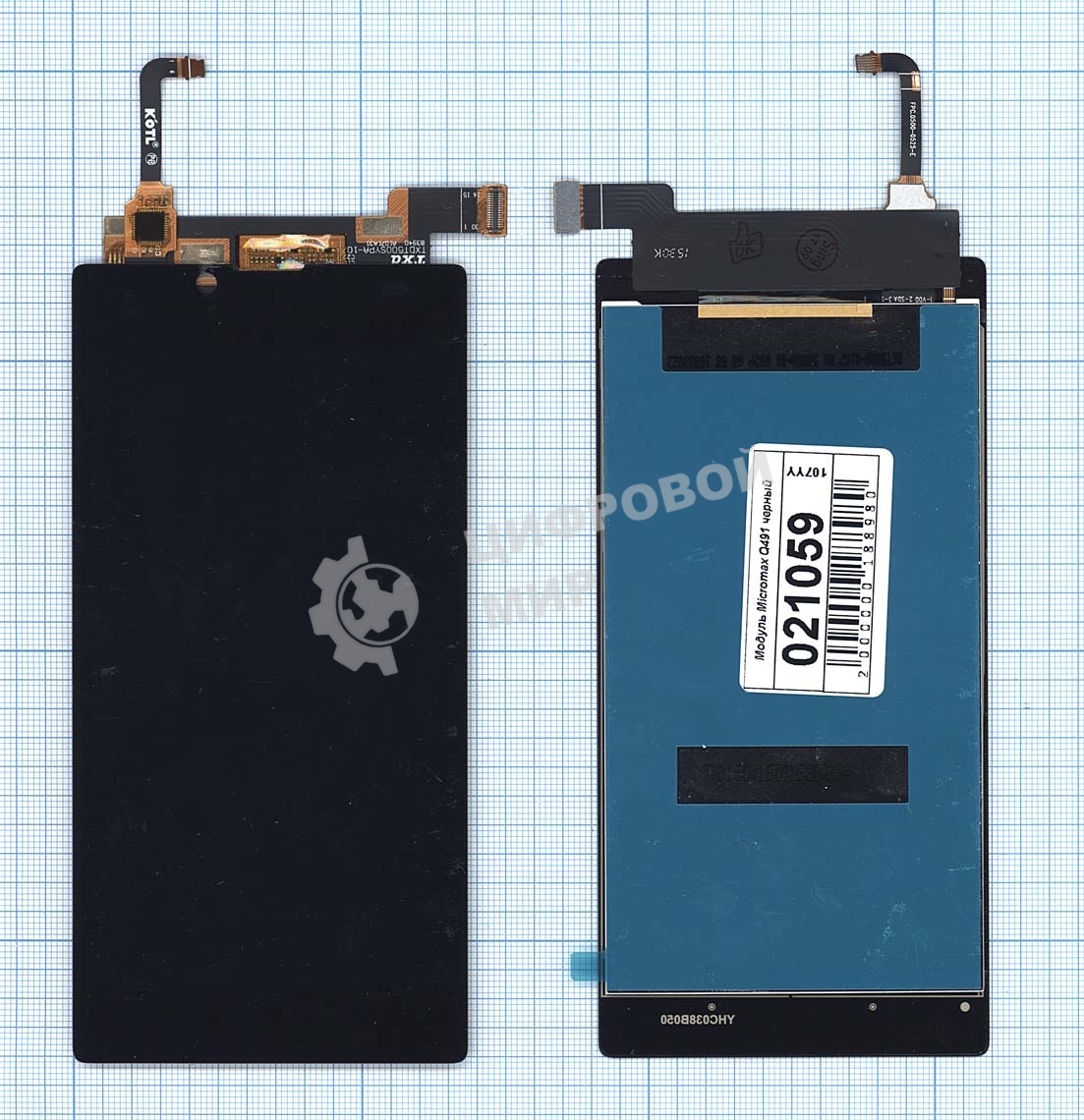 Дисплей для Micromax Q491 Canvas Amaze 4G черный