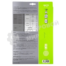 Фотобумага Cactus CS-MA312050 A3/120г/м2/50л./белый матовое для струйной печати