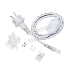 Установочный набор для двухстороннего Neon-night Гибкого неона 8х16 мм (шнур питания каучук с диодным мостом и вилкой, заглушка, переходная муфта, игла) 1,5м