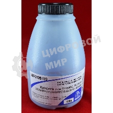 Тонер Kyocera TK-590C, FS-C5250/2026MFP/2126MFP/2526MFP/2626MF Cyan (фл. 120г) 5K B&W Standart (Tomoegawa) фас России