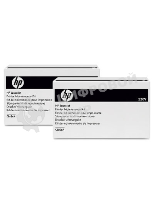 Сервисный набор LJ Enterprise 700 M712/M725 MFP