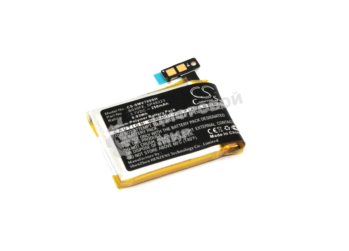 Аккумуляторная батарея CameronSino дляSamsung Galaxy Gear SM-V700(GH43-03992A) 250 mAh