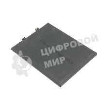 Аккумуляторная батарея BM55 Xiaomi Mi 11 Ultra/Mi 11 Pro