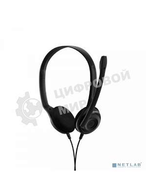 Гарнитура EPOS PC 8 чёрный, проводная, USB, подвижный микрофон, выключение микрофона